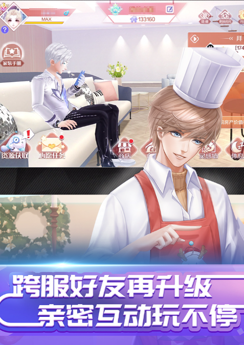 2026�����������������Ƽ���������Ž����赸��Ϸ���а�