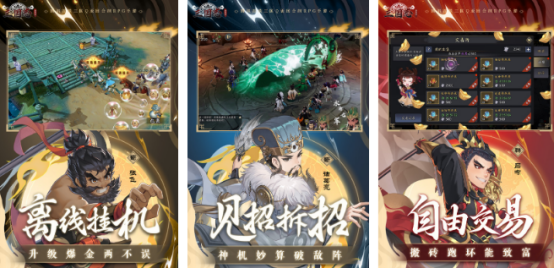 2026������������Ϸ�Ƽ������Ź����������ذ�