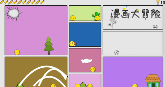 2026�����������ı������Ƽ��ϼ������������ŵ��������ֻ���Ϸ����