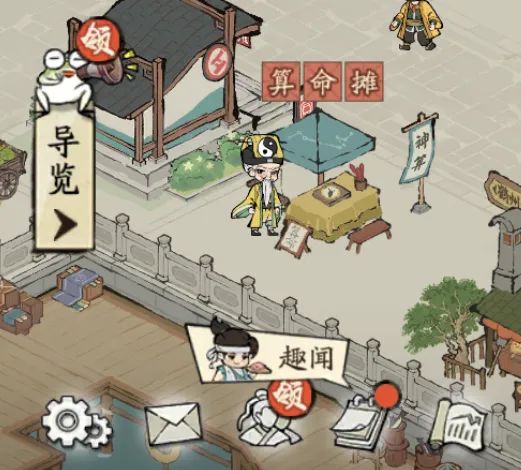 ���С���һ�����ô��  ���С���һ�����ȡ���