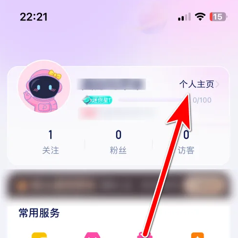 ��ta�����������ͷ�� ��ta��������ͷ�񷽷�