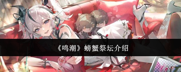 �����з��̳��ʲô  �����з��̳����