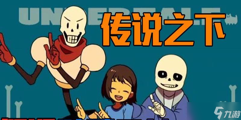 ����ѩ����� �ҿ�����