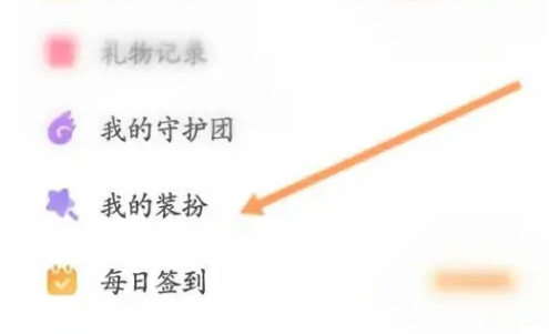 hello����ͷ���λ����ôװ Hello����ͷ����������