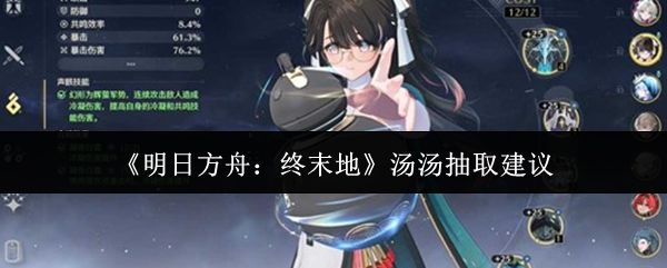 ���շ�����ĩ������ֵ�ó���  ���շ�����ĩ��������ȡ����