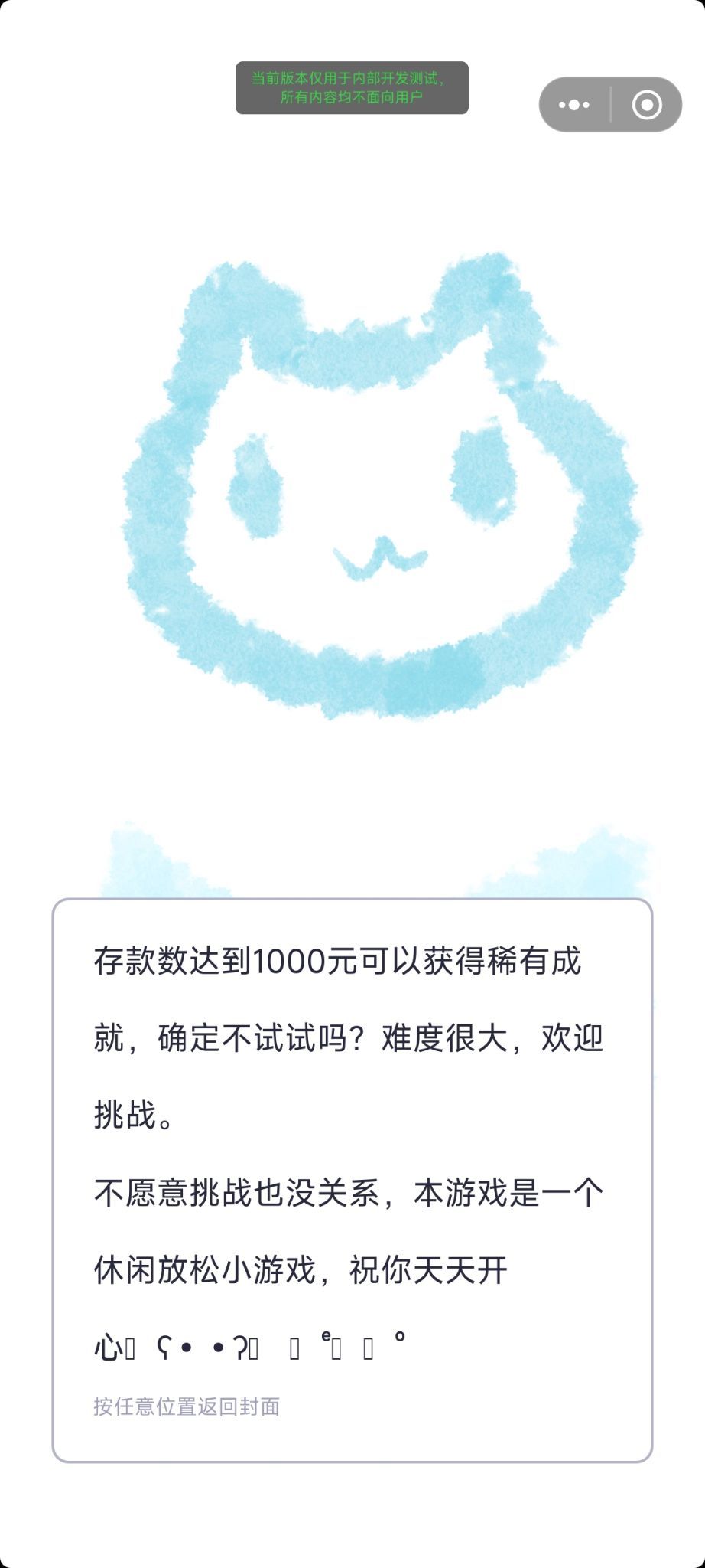 ä�й��Ӻ����� ä�й����淨���