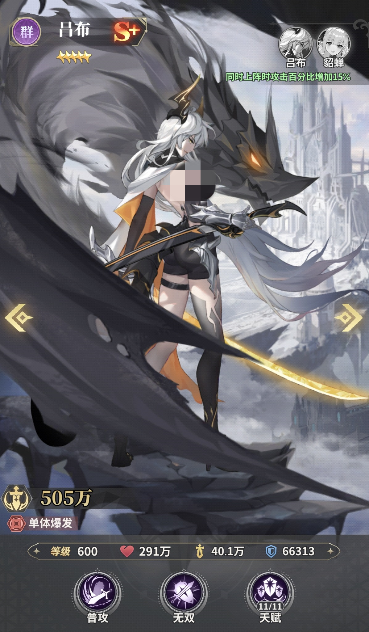 ����ѧԺ�������ݴ����Ƽ�