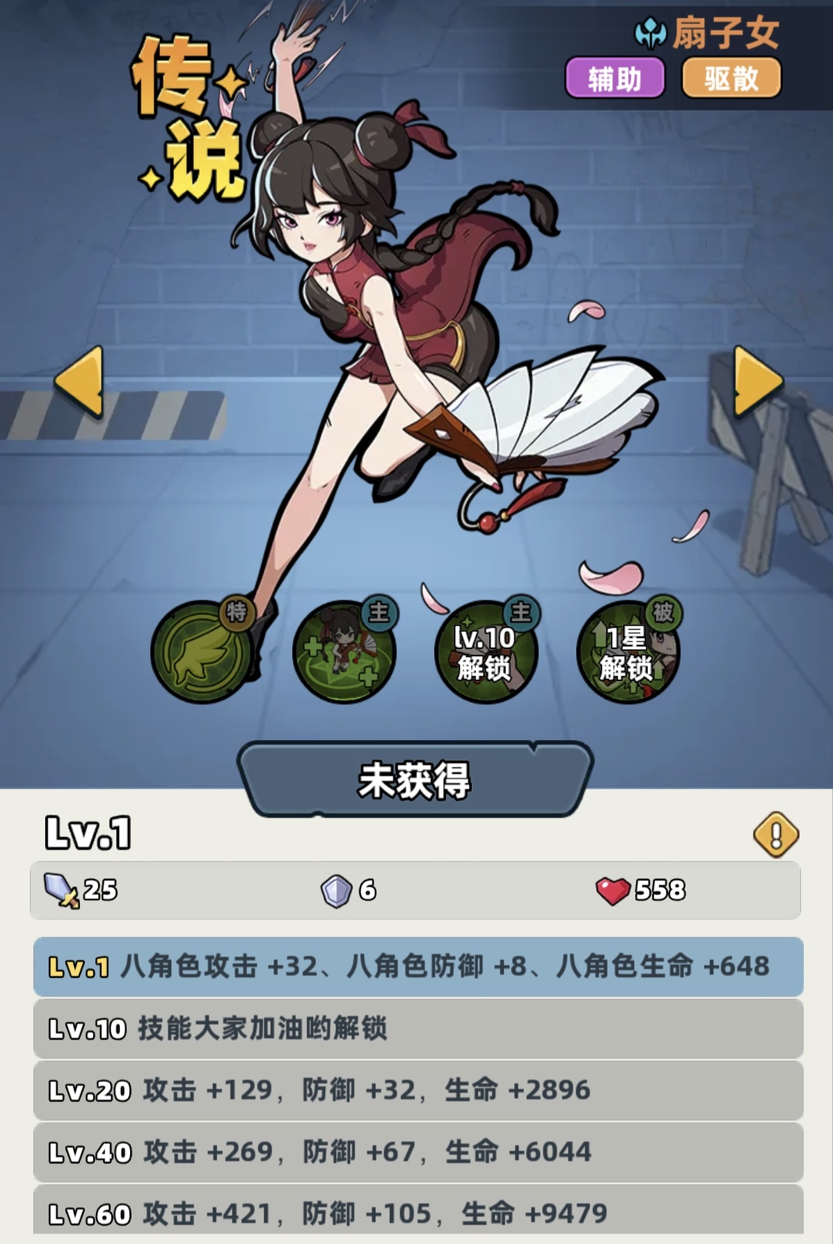 ����33������Ů��ô��