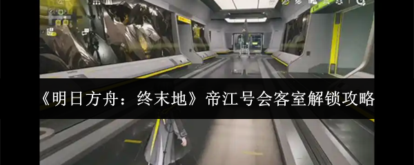 ���շ�����ĩ�ص۽��Ż������ô����  ���շ�����ĩ�ص۽��Ż���ҽ�������