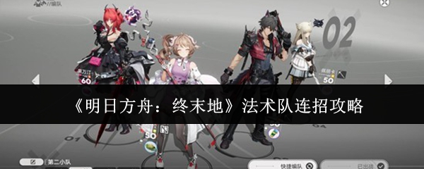 ���շ�����ĩ�ط�������ô����  ���շ�����ĩ�ط��������й���