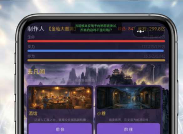 �������ɴ��������ӷ���