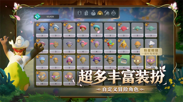 ������֮�贴�����ؽ���