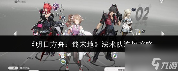 ���շ�����ĩ�ط�������ô���� ���շ�����ĩ�ط��������й���