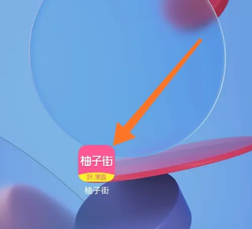 ���ӽ�������� ���ӽ����ַ���