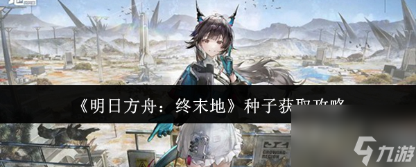 ���շ�����ĩ��������ô��ȡ ���շ�����ĩ�����ӻ�ȡ����