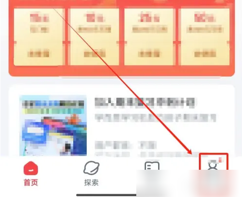 ��δ��ͼ����ô�����꼶 ��δ��ͼ������꼶����