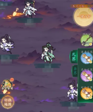 ������;ʲôʱ�򹫲�