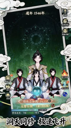 ������;���ĸ���˾����