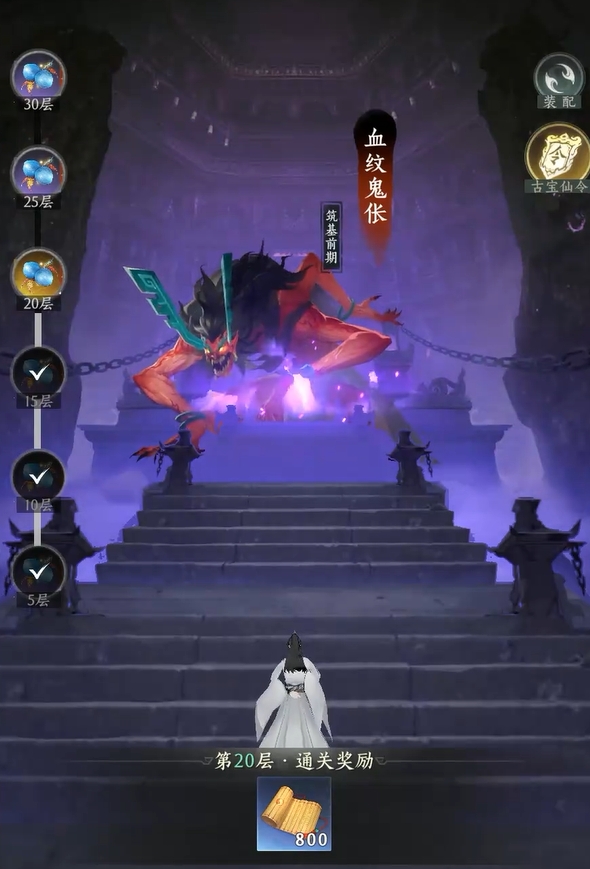 �ݺ����ɽ���������ô��