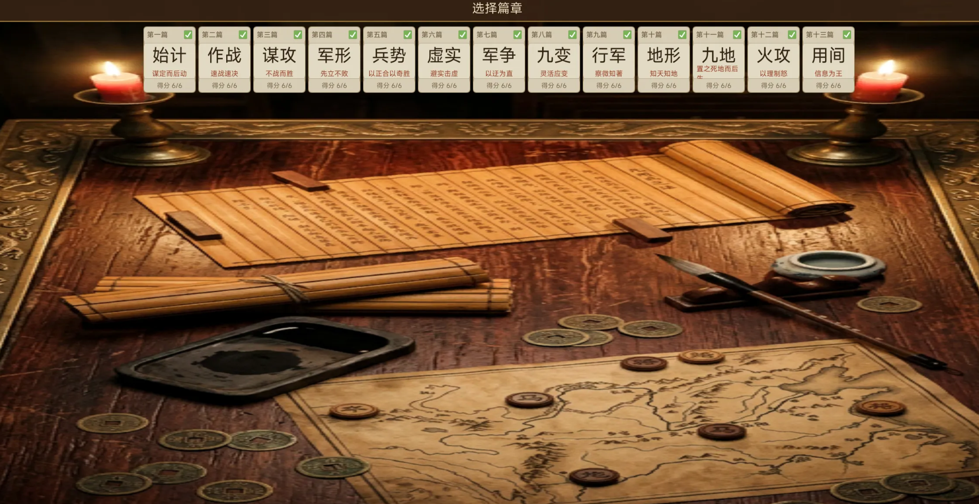 ���ӱ������κ�����