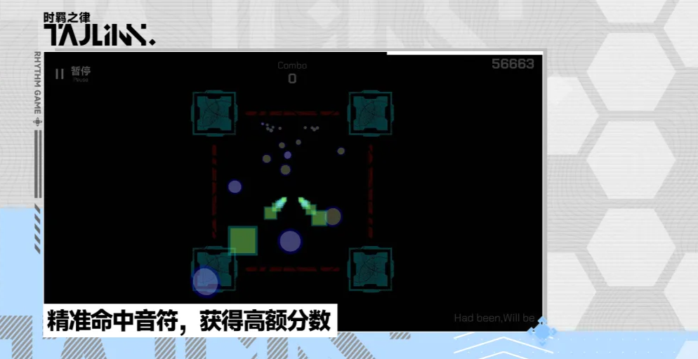 ʱ�֮��TauLink������