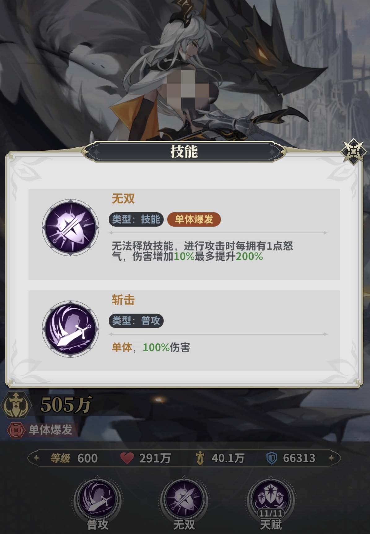 ����ѧԺ��Ϸ�ֻ�����ƶӴ���̳�