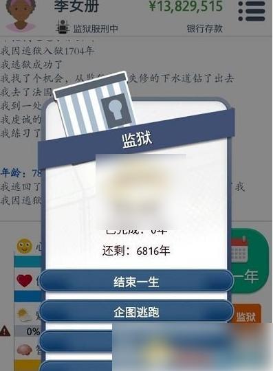 �ڶ������������ �ڶ���������������