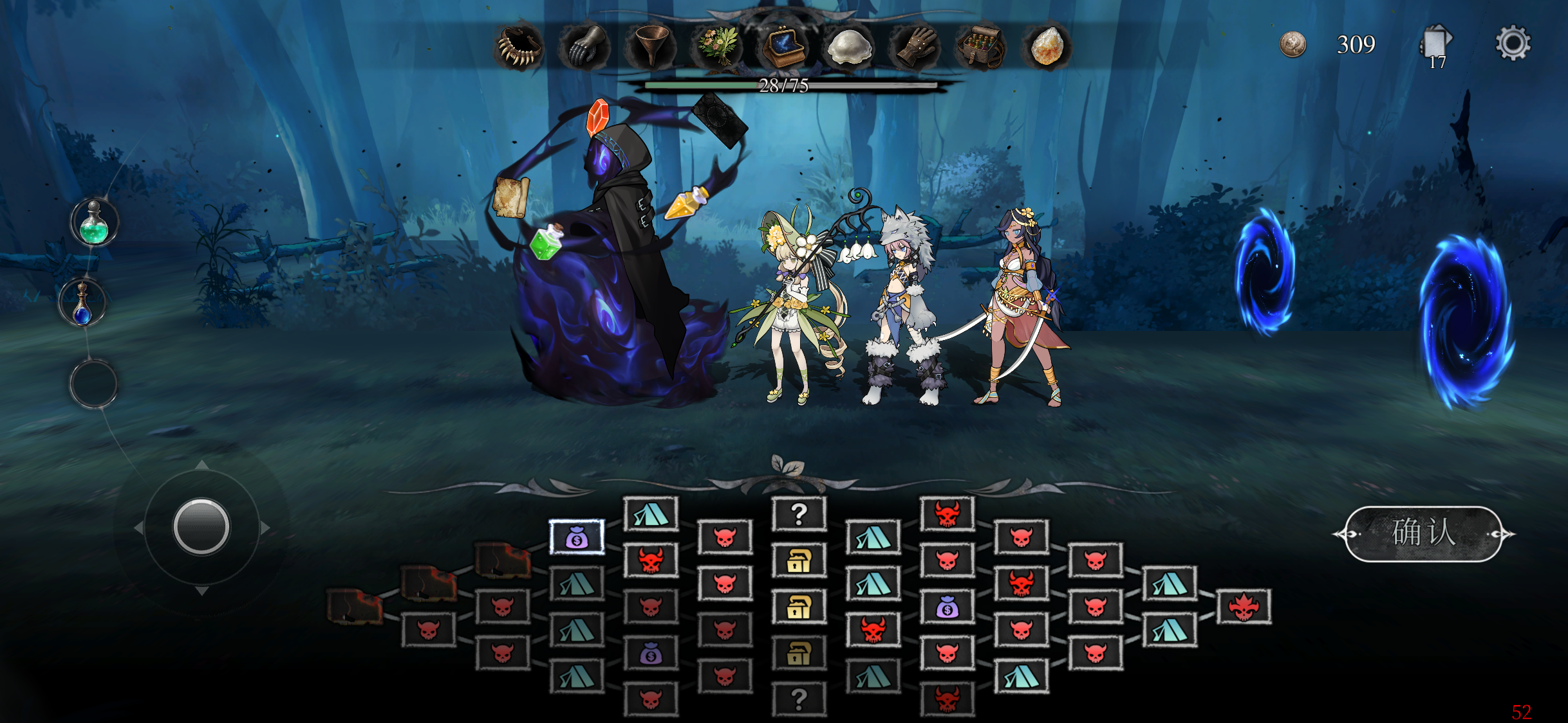 �޹�֮������ʱ����ʲôʱ��