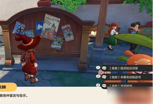 ������������̵�ָ�ʾ�ƽ��չ��� �̵�ָ�ʾ�ƽ��մ���ʲô