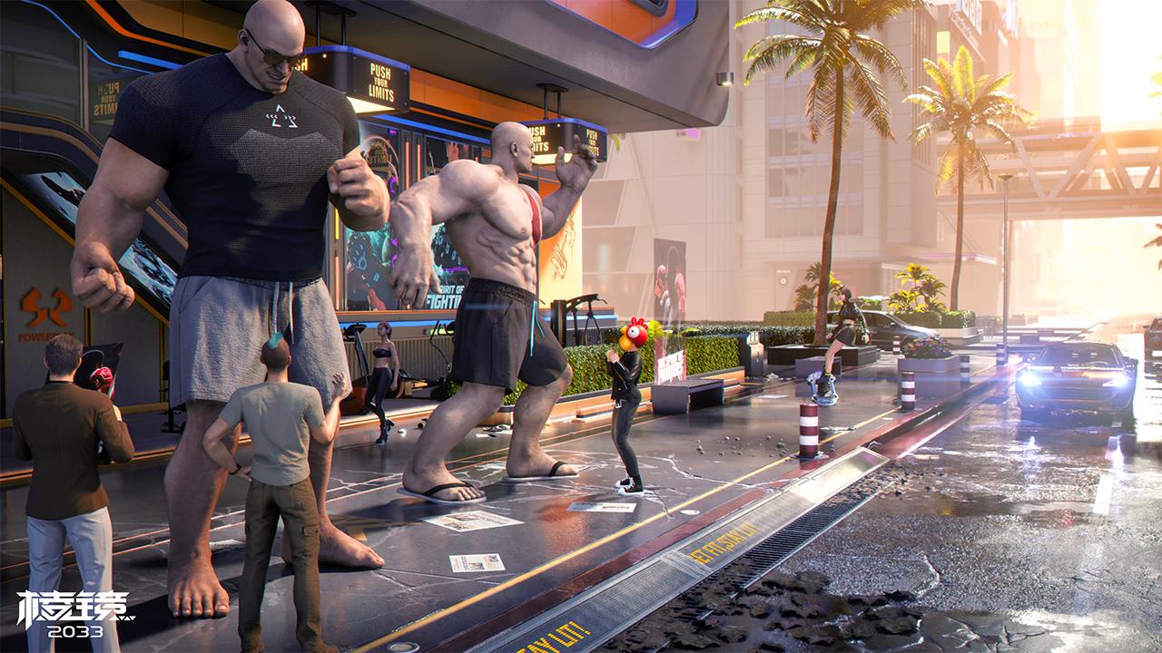 �⾵2033��������ʱ�����