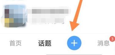 ��ƪ���������Ʒ��ô�� ��ƪ�������̳�