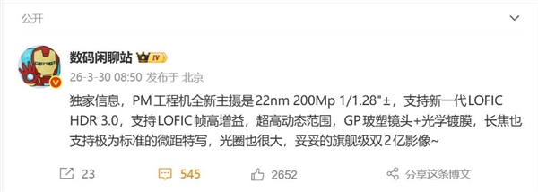 С��18 Pro Max���̻�͵�ܣ�˫2��+���� ���ö���һ��