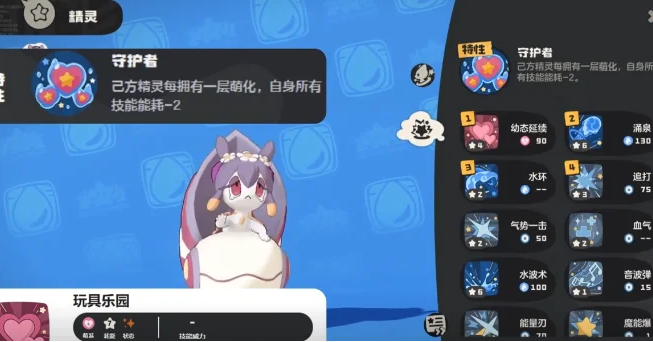 ����������繫����ô����