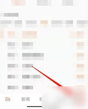 �����app���ע�� �����appע���˺ŷ���