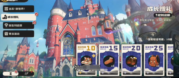 �����������ɳ�������ô��ȡ