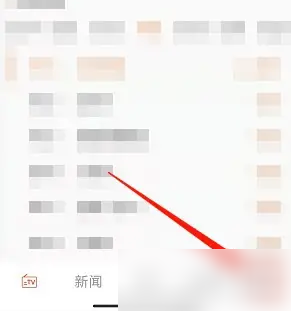 �����app��ζ�ʱ�ر� �����app���ö�ʱ�رշ���