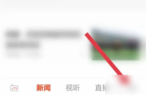 �����app��ô�˳� ������˳���¼����