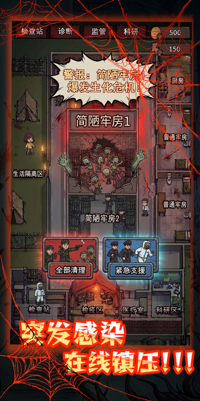 ɥʬ����������