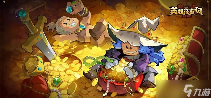 Ӣ��û��������Ϳ����Ѫ����ô��-����Ϳ����Ѫ���淨����