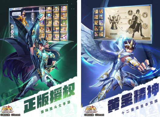 2026����ʥ��ʿ�����Ƽ������������߿ڱ���ʥ��ʿ����ֻ���Ϸ�ϼ�