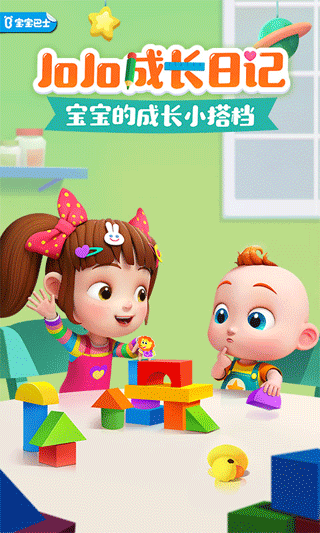 2026�����ܻ�ӭ��������ӻ�����Ϸ�Ƽ�