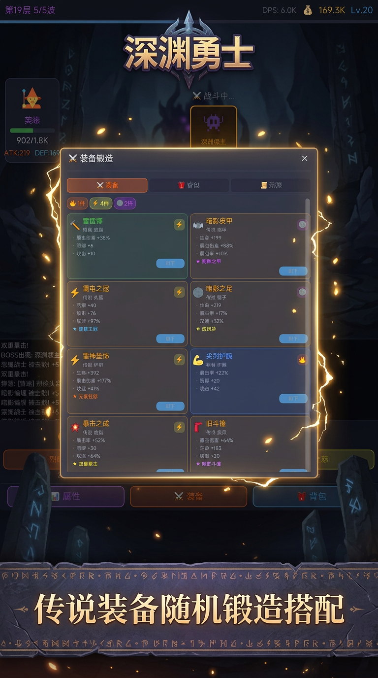 ˢͨ10000����Ϸ������Σ���ʵ�淨������ͨ�ؽ���