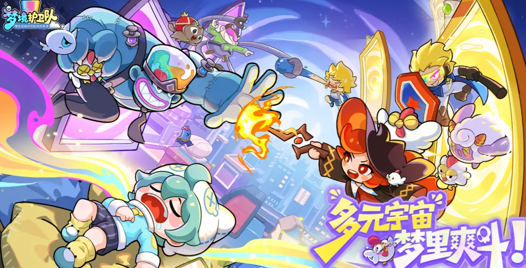 �ξ����������ļҹ�˾�����ģ���Ϸ�淨ȫ�����