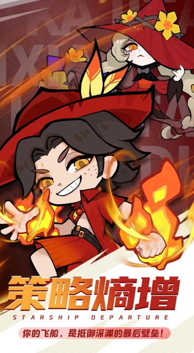 2026������ߵļ��پ�����Ϸ���а�