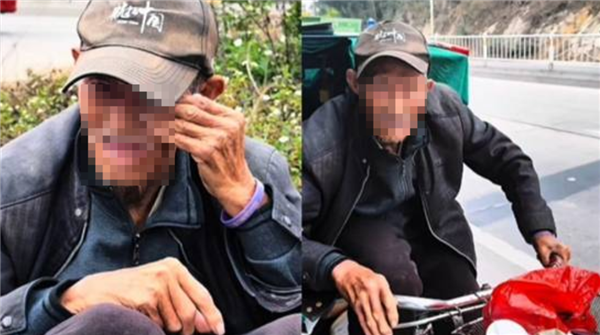 ����һ�Һ��ϰ��ȥ�� 90����������30�������Լ�