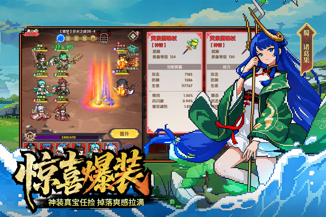 ��ҫս�����ļҹ�˾�����ģ������߱�������Ϸ����