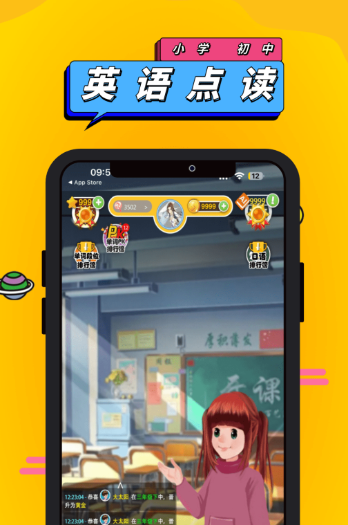 2024�����Ӣ����App�Ƽ����߿ڱ�ʵ�ù��ߺϼ�