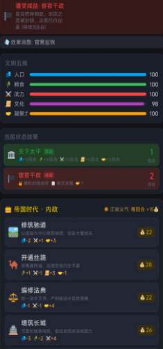 ������ǧ�����κ�������Ƚ����淨ģʽ����Ϸ����