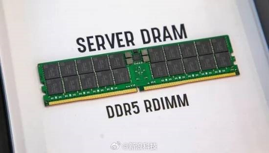 ��ǿ��DDR5�ڴ�۸񱩵����̻��ͼ���������