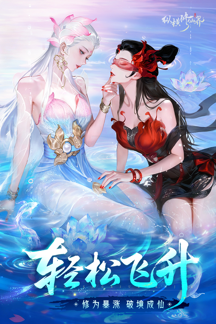 �ݺ����ɽ�����ʱ�估��Ϸ�淨�������